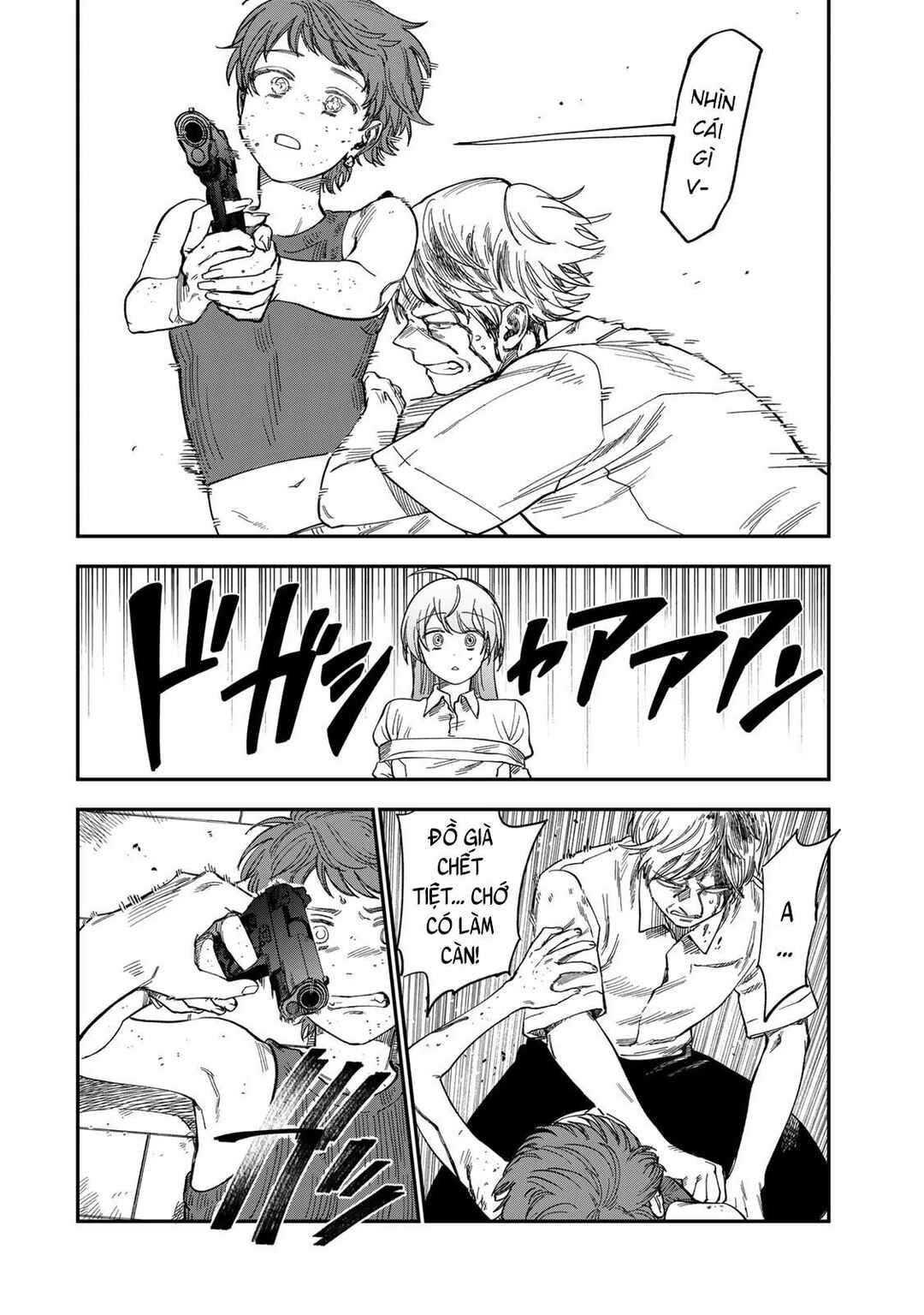 Tsumi to Batsu no Spica Chapter 36 - Page 7
