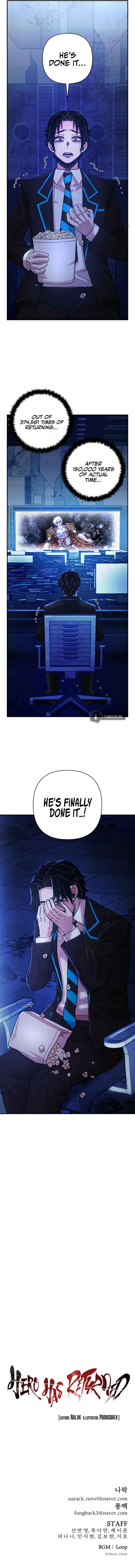 Yongsa ga Doraowatda Chapter 46 - Page 103