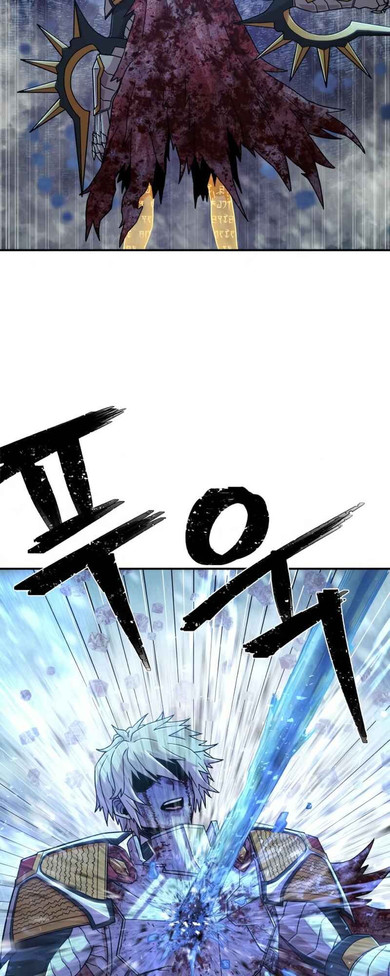 Yongsa ga Doraowatda Chapter 46 - Page 86