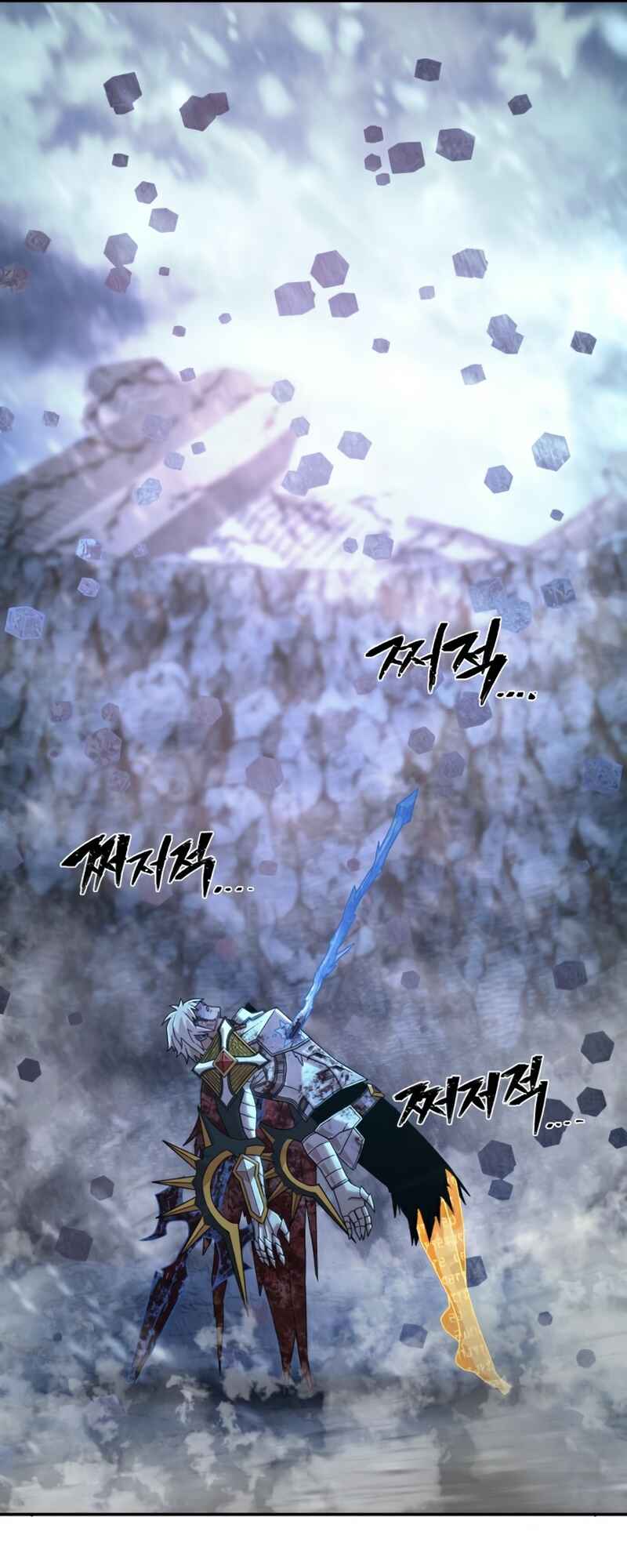 Yongsa ga Doraowatda Chapter 46 - Page 88