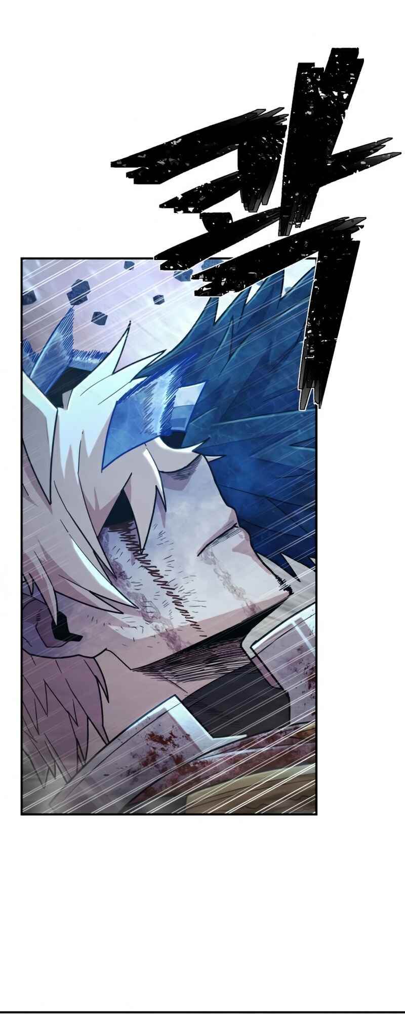 Yongsa ga Doraowatda Chapter 46 - Page 89