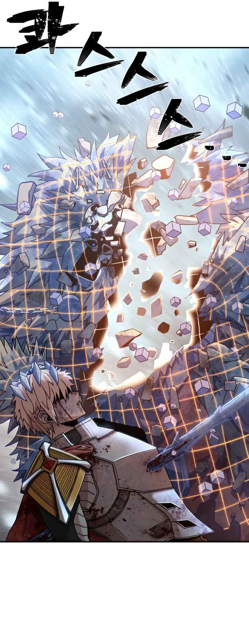 Yongsa ga Doraowatda Chapter 46 - Page 95
