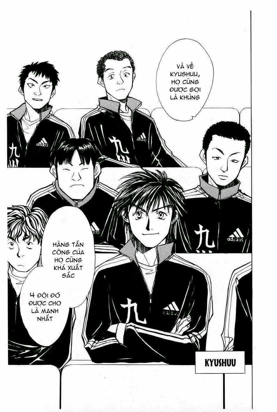 Whistle! Chapter 171 - Page 14