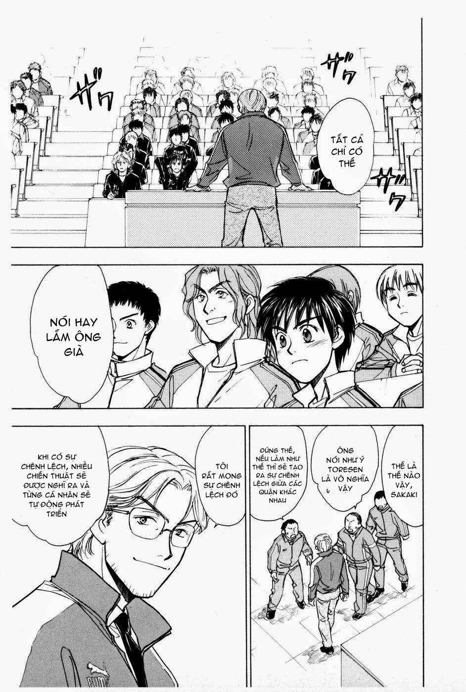 Whistle! Chapter 171 - Page 17