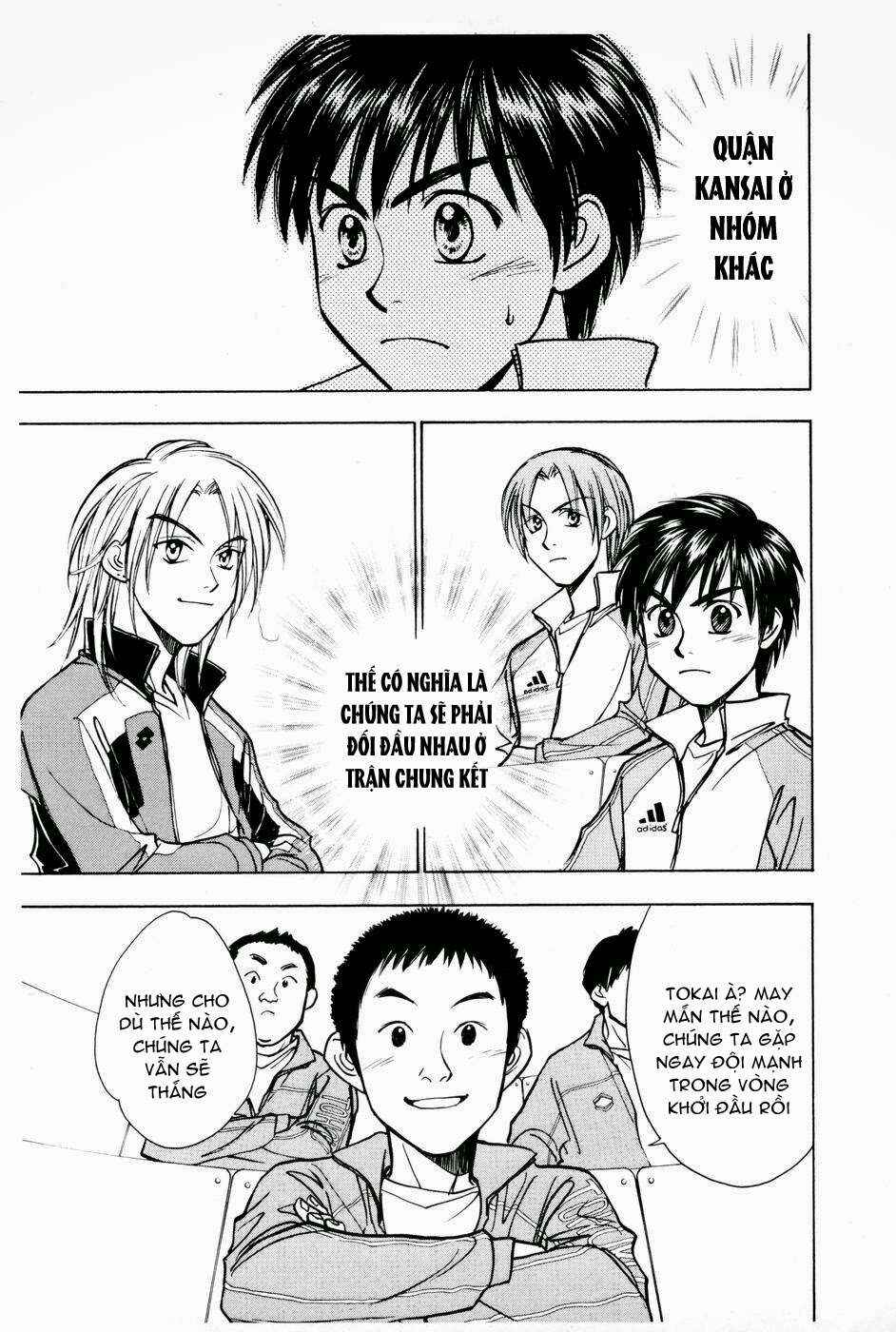 Whistle! Chapter 171 - Page 19