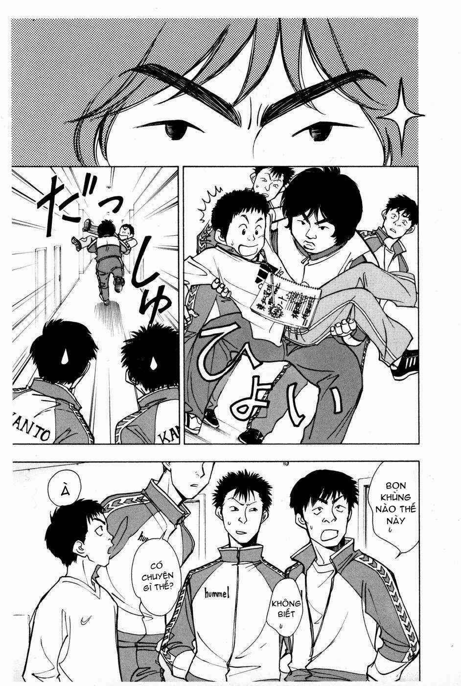 Whistle! Chapter 171 - Page 6