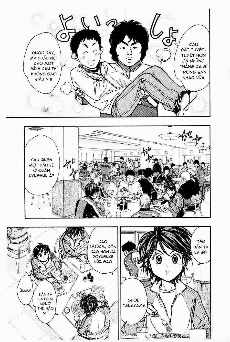 Whistle! Chapter 171 - Page 8