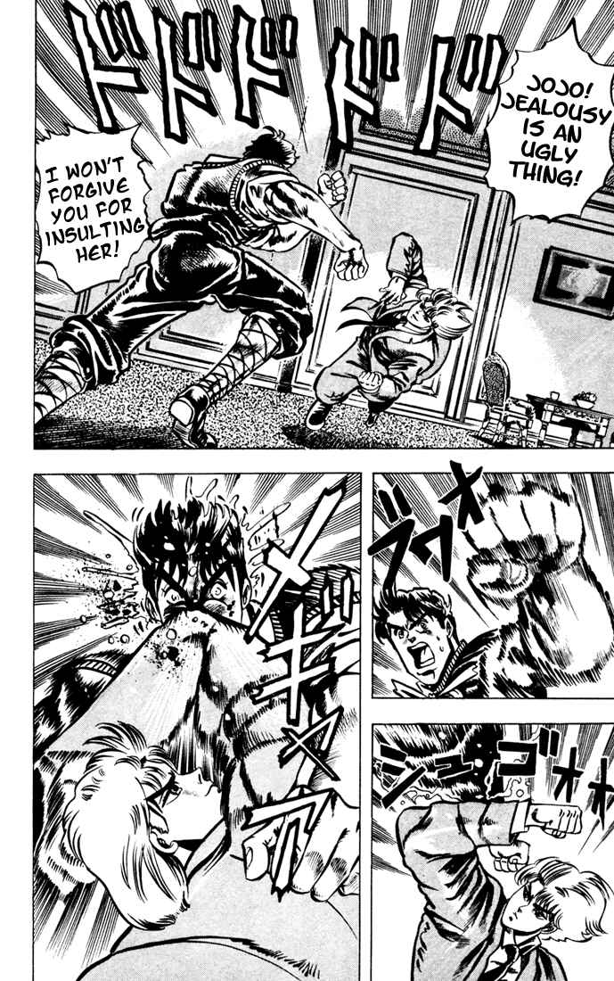 JoJo no Kimyou na Bouken: Part 1 - Phantom Blood Chapter 4 - Page 16
