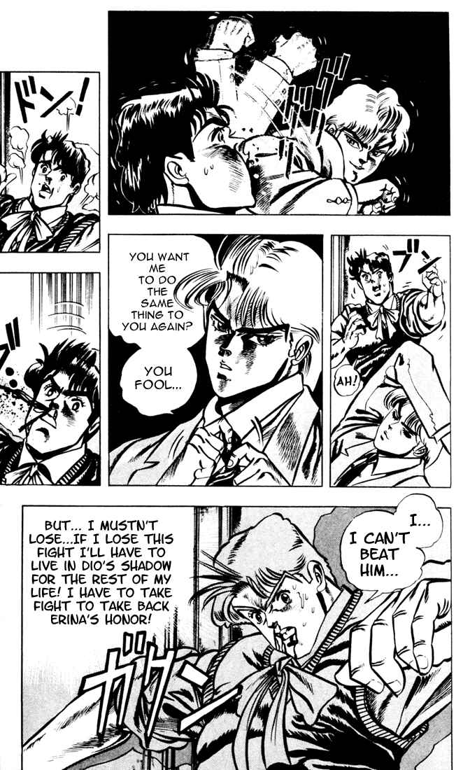 JoJo no Kimyou na Bouken: Part 1 - Phantom Blood Chapter 4 - Page 17