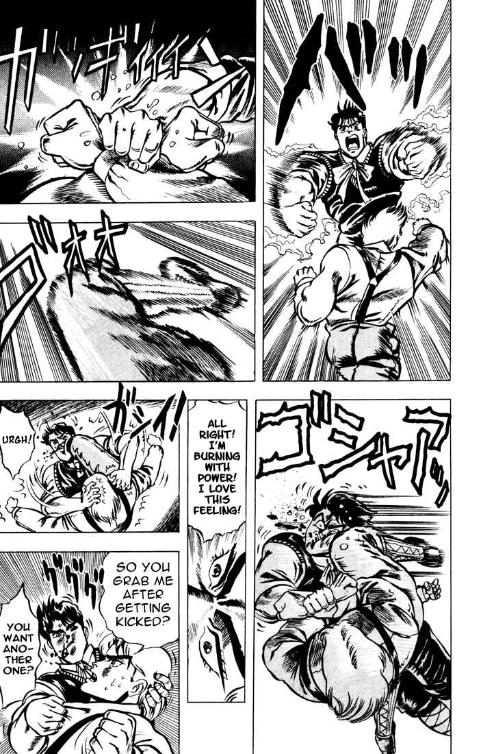 JoJo no Kimyou na Bouken: Part 1 - Phantom Blood Chapter 4 - Page 19