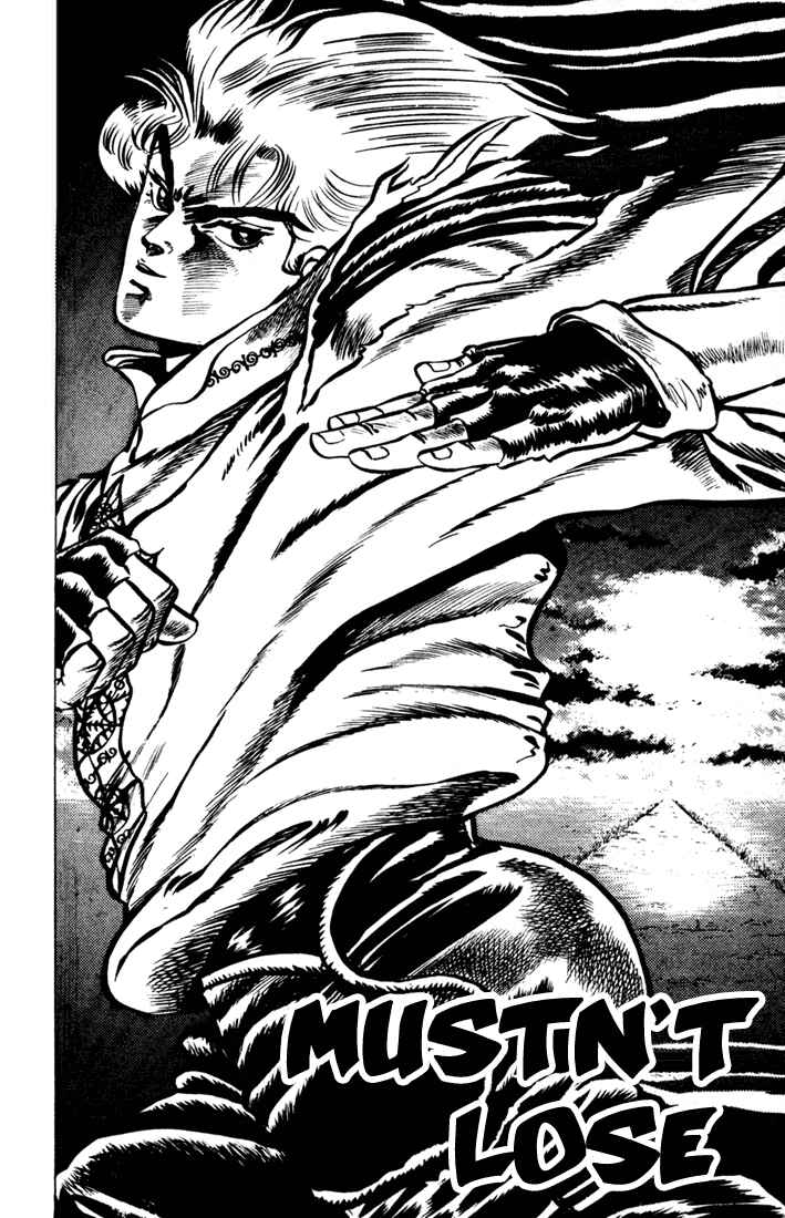 JoJo no Kimyou na Bouken: Part 1 - Phantom Blood Chapter 4 - Page 2
