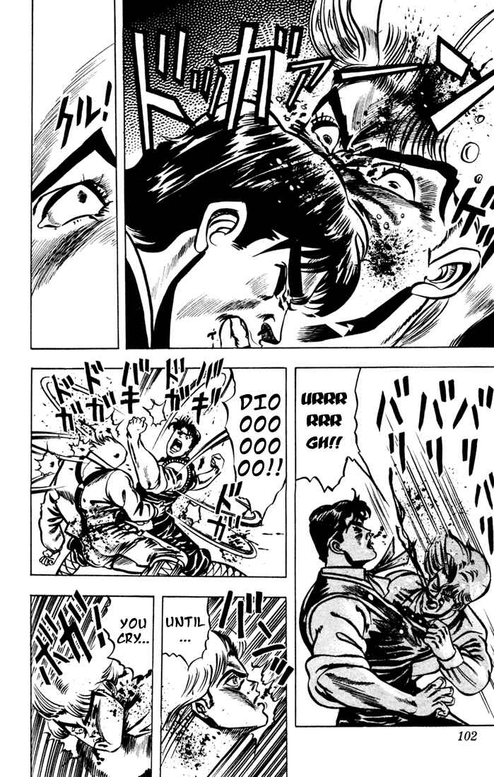 JoJo no Kimyou na Bouken: Part 1 - Phantom Blood Chapter 4 - Page 20