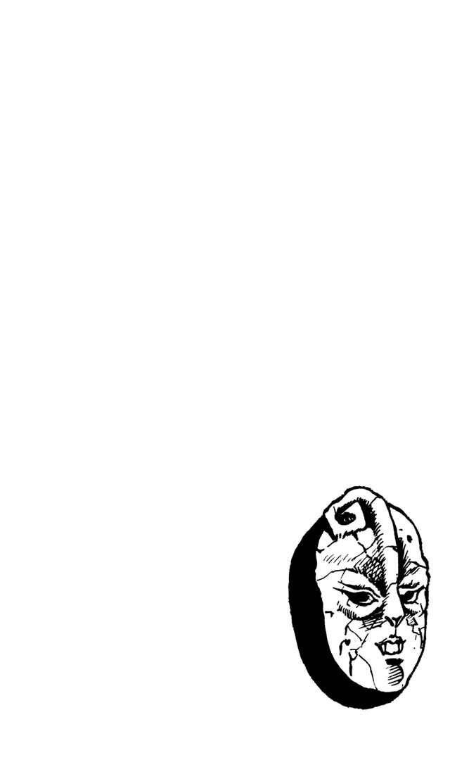 JoJo no Kimyou na Bouken: Part 1 - Phantom Blood Chapter 4 - Page 22