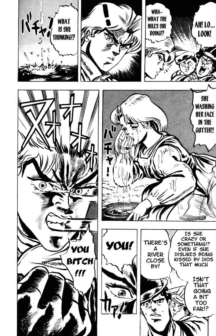 JoJo no Kimyou na Bouken: Part 1 - Phantom Blood Chapter 4 - Page 4