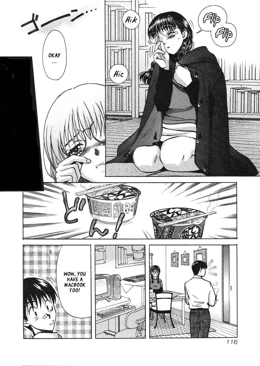Love Junkies Chapter 32 - Page 15