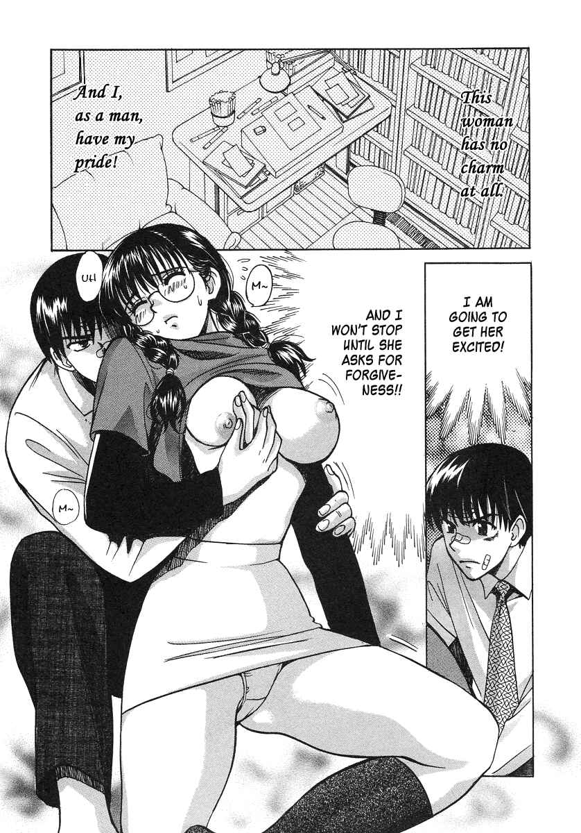 Love Junkies Chapter 32 - Page 3