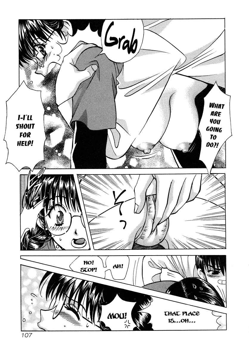 Love Junkies Chapter 32 - Page 6