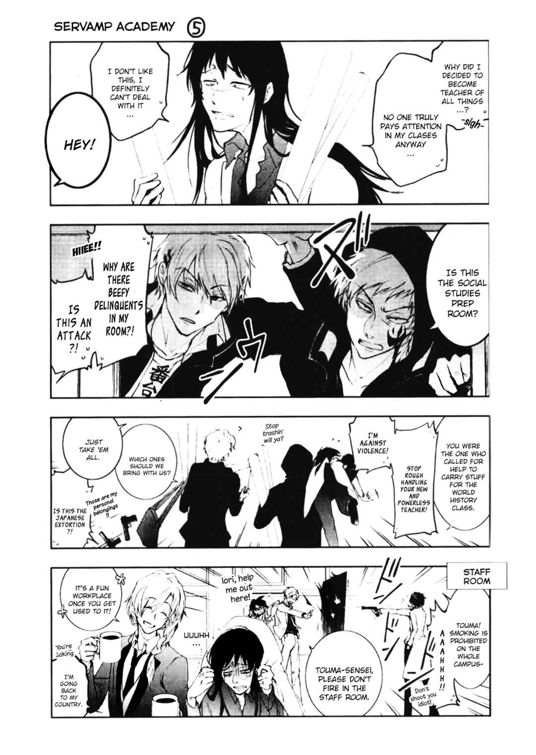 Servamp Chapter 87 - Page 17