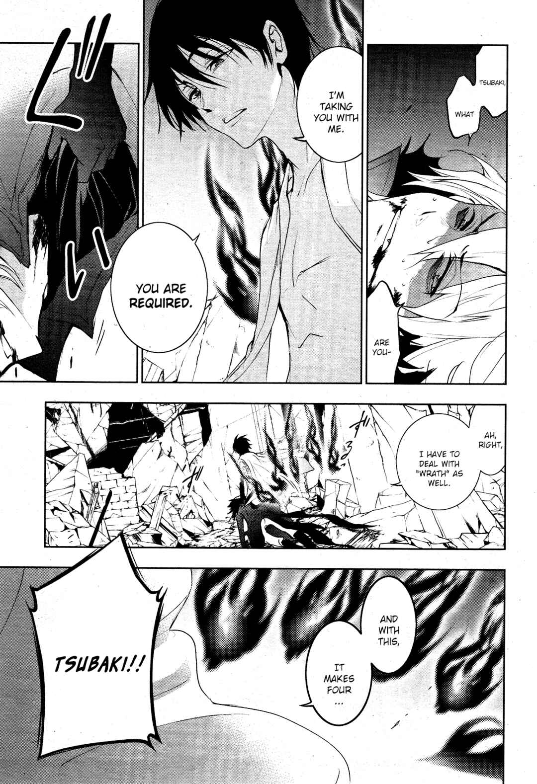 Servamp Chapter 87 - Page 3