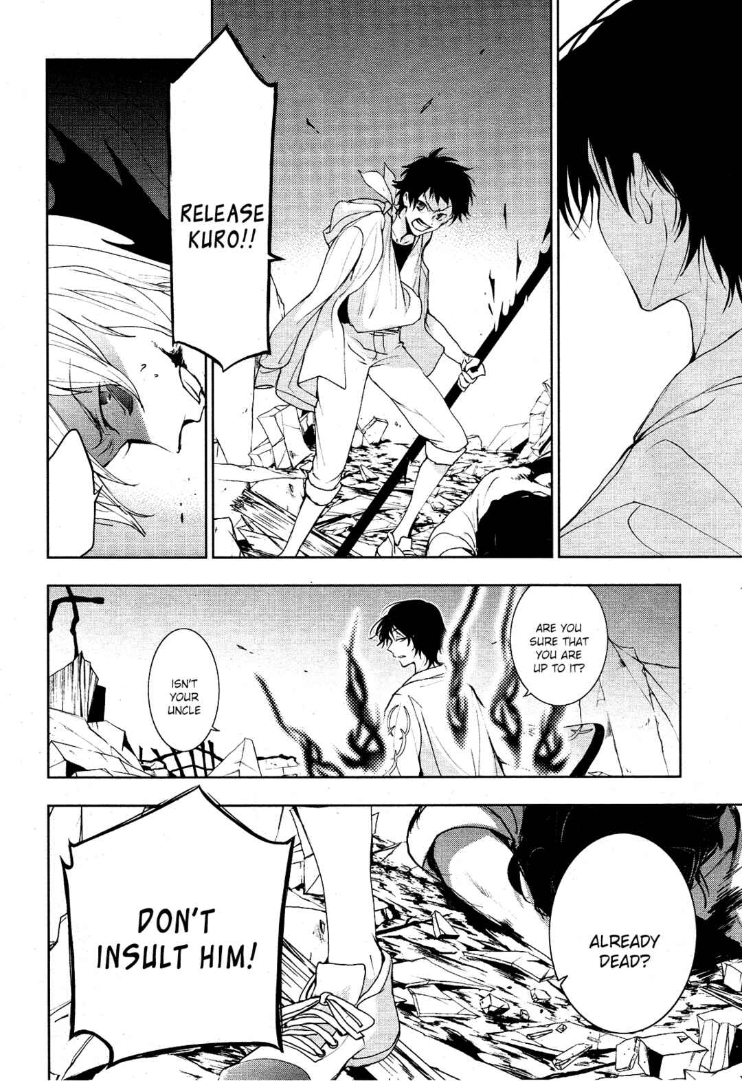 Servamp Chapter 87 - Page 4