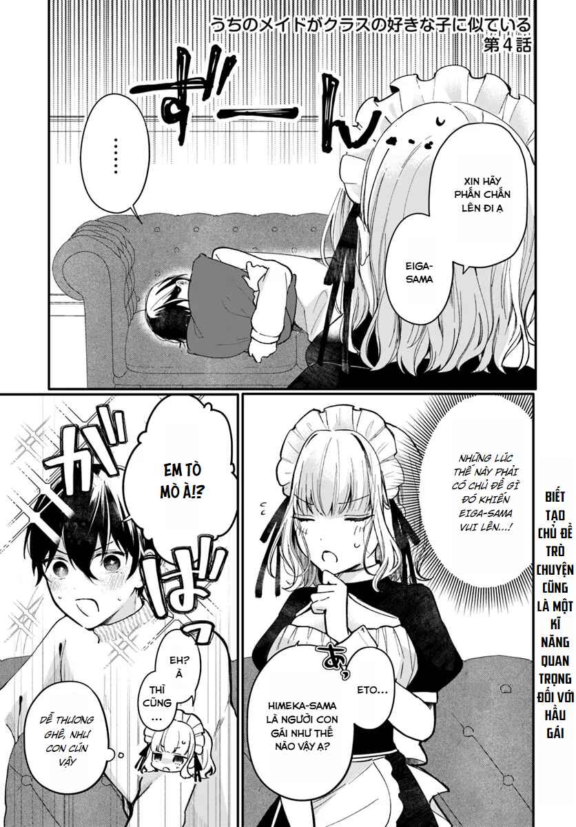 Uchi no Maid ga Class no Suki na Ko ni Niteiru (Pre-Serialization) Chapter 4 - Page 1