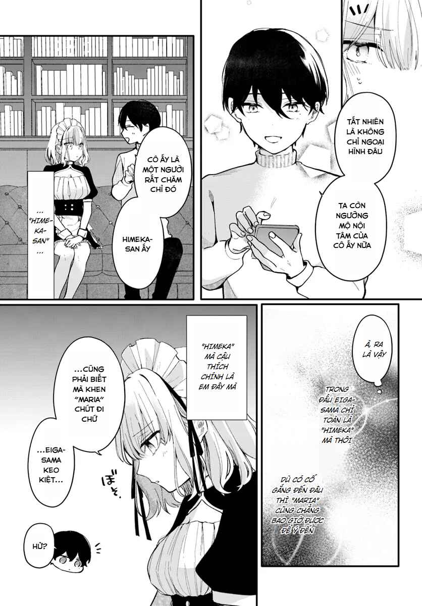 Uchi no Maid ga Class no Suki na Ko ni Niteiru (Pre-Serialization) Chapter 4 - Page 3