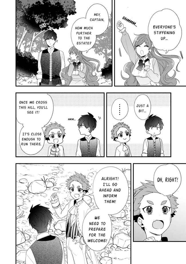 Akuyaku Reijou no Tsuihougo! Chapter 32 - Page 13