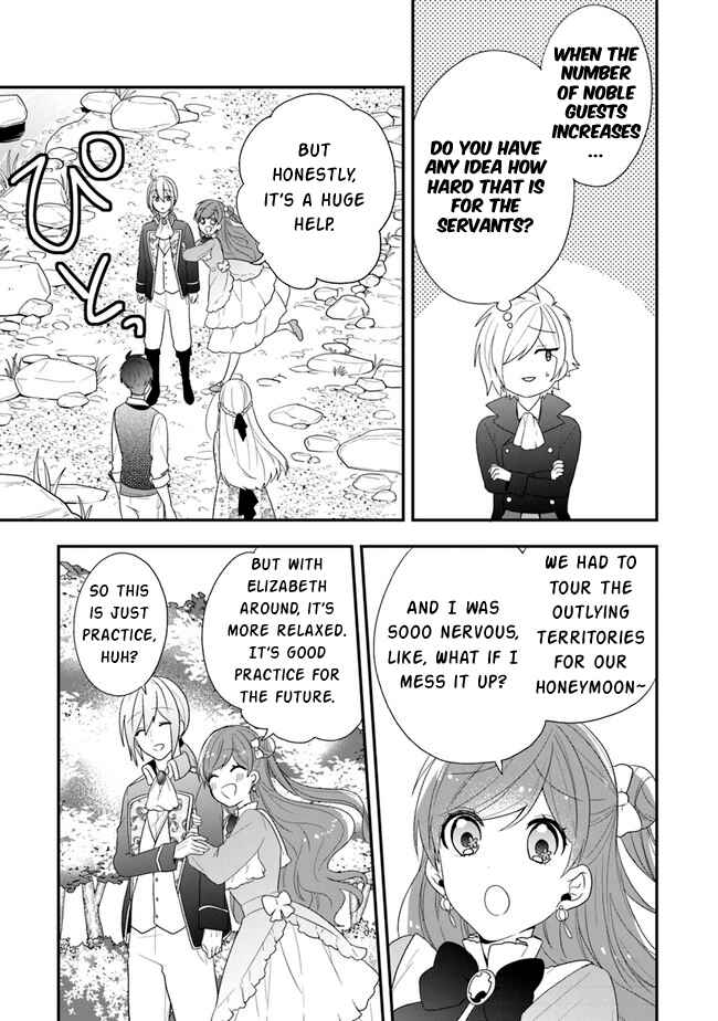 Akuyaku Reijou no Tsuihougo! Chapter 32 - Page 16