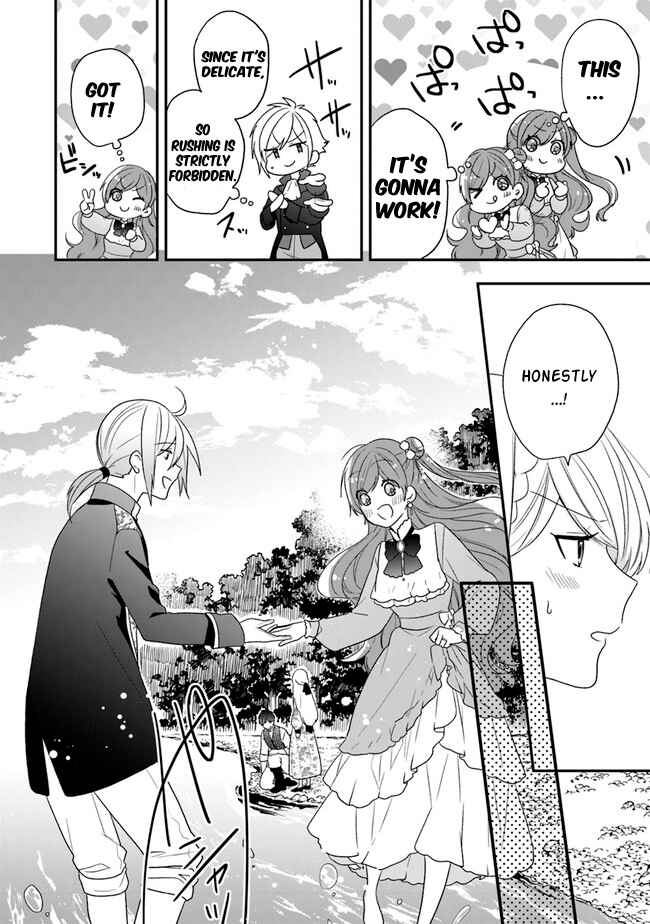 Akuyaku Reijou no Tsuihougo! Chapter 32 - Page 19
