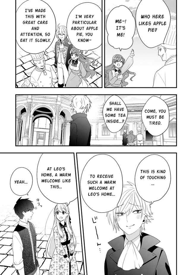 Akuyaku Reijou no Tsuihougo! Chapter 32 - Page 26