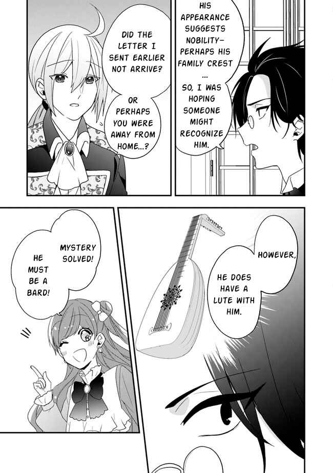 Akuyaku Reijou no Tsuihougo! Chapter 32 - Page 30