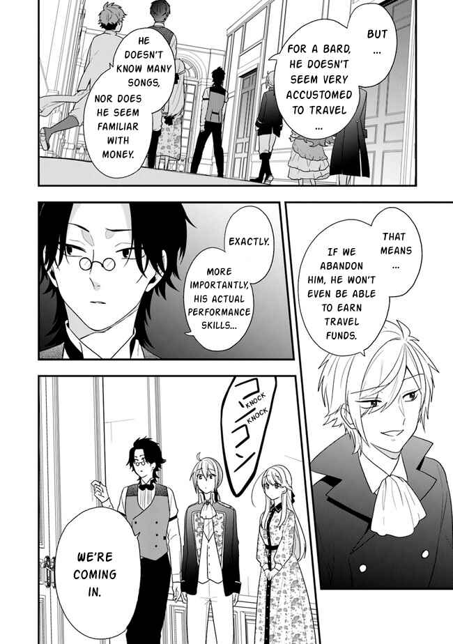 Akuyaku Reijou no Tsuihougo! Chapter 32 - Page 31
