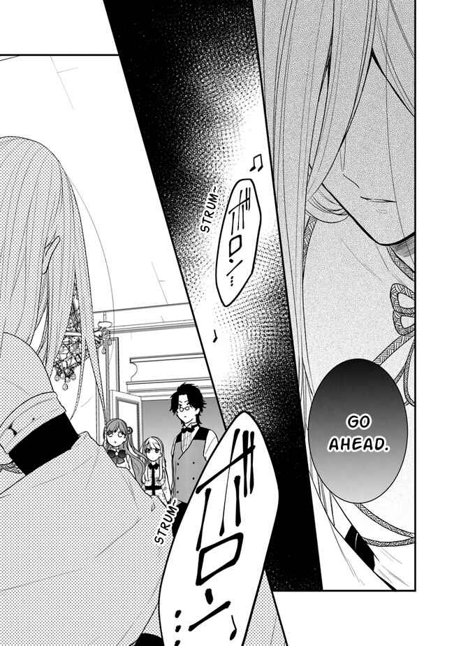 Akuyaku Reijou no Tsuihougo! Chapter 32 - Page 32