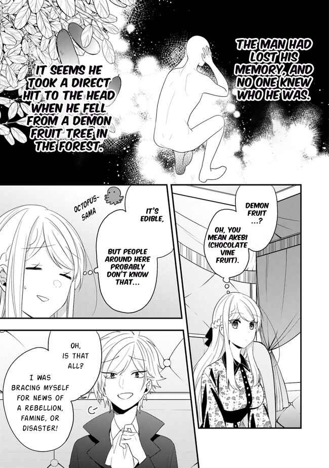 Akuyaku Reijou no Tsuihougo! Chapter 32 - Page 6