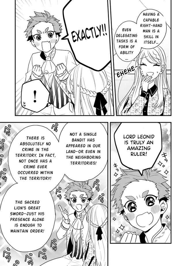 Akuyaku Reijou no Tsuihougo! Chapter 32 - Page 8