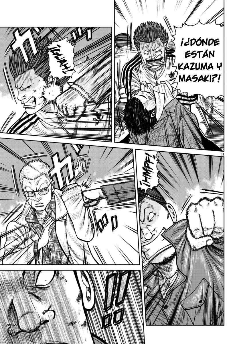 Worst Gaiden Mr. Zetton Chapter 22 - Page 14