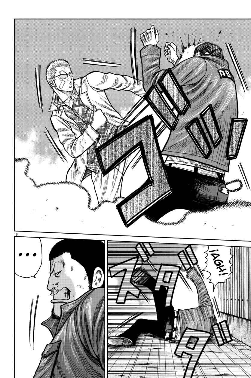 Worst Gaiden Mr. Zetton Chapter 22 - Page 15