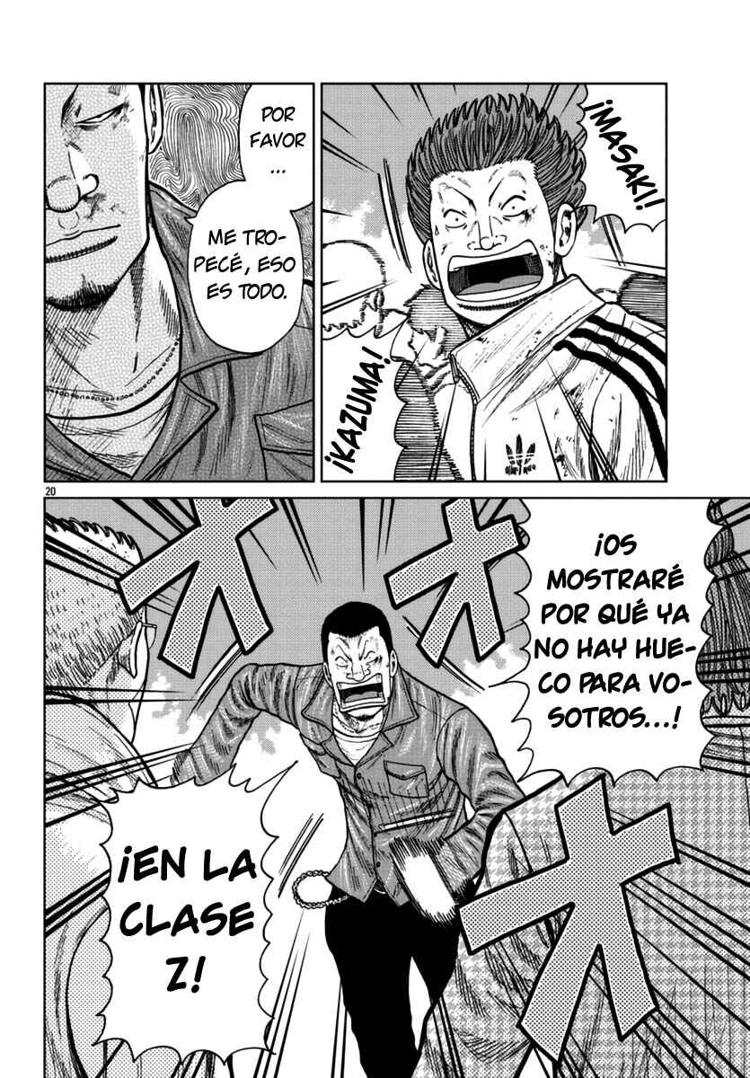 Worst Gaiden Mr. Zetton Chapter 22 - Page 19
