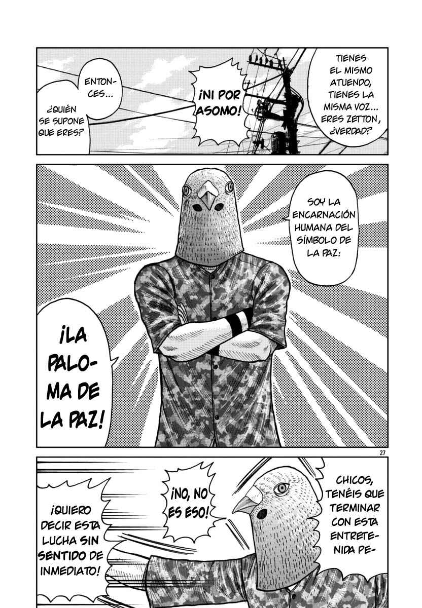 Worst Gaiden Mr. Zetton Chapter 22 - Page 26