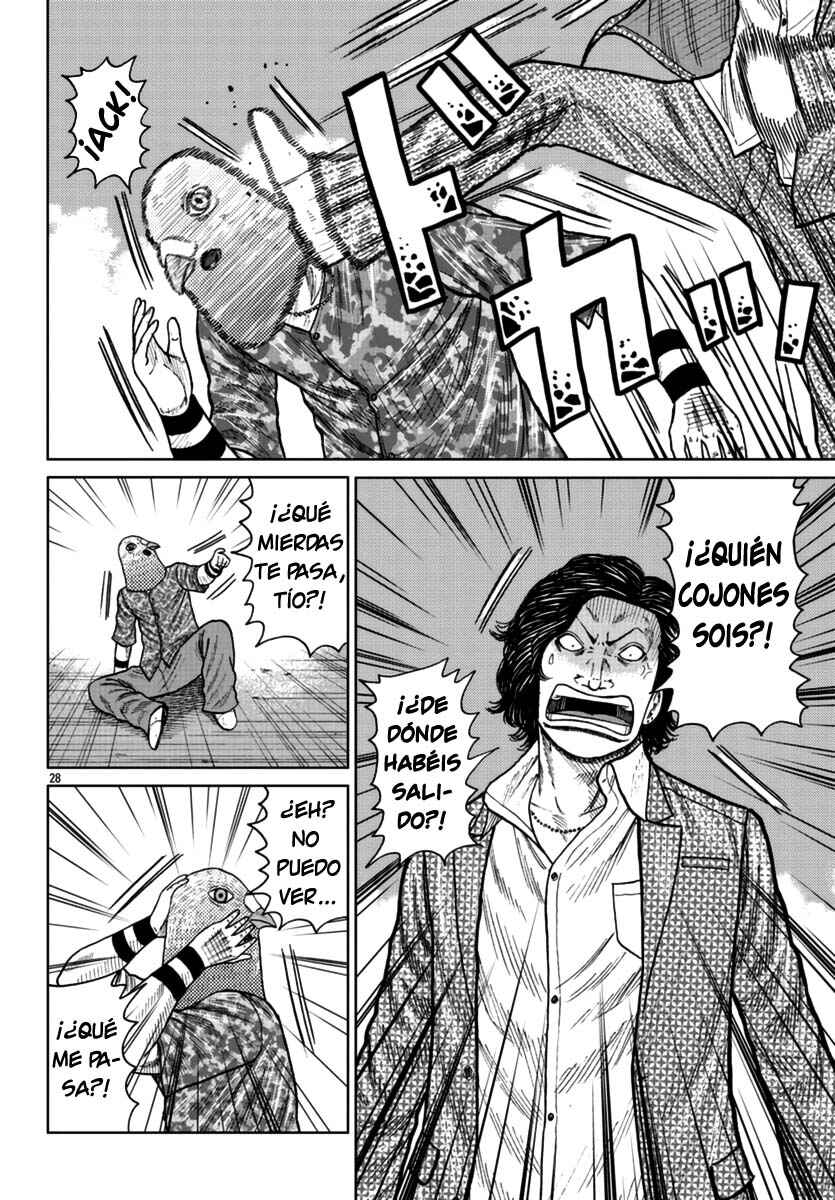 Worst Gaiden Mr. Zetton Chapter 22 - Page 27