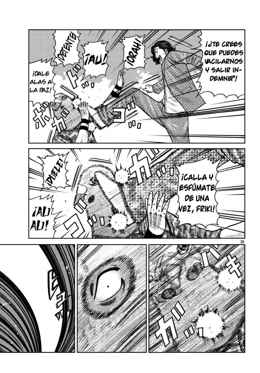 Worst Gaiden Mr. Zetton Chapter 22 - Page 28