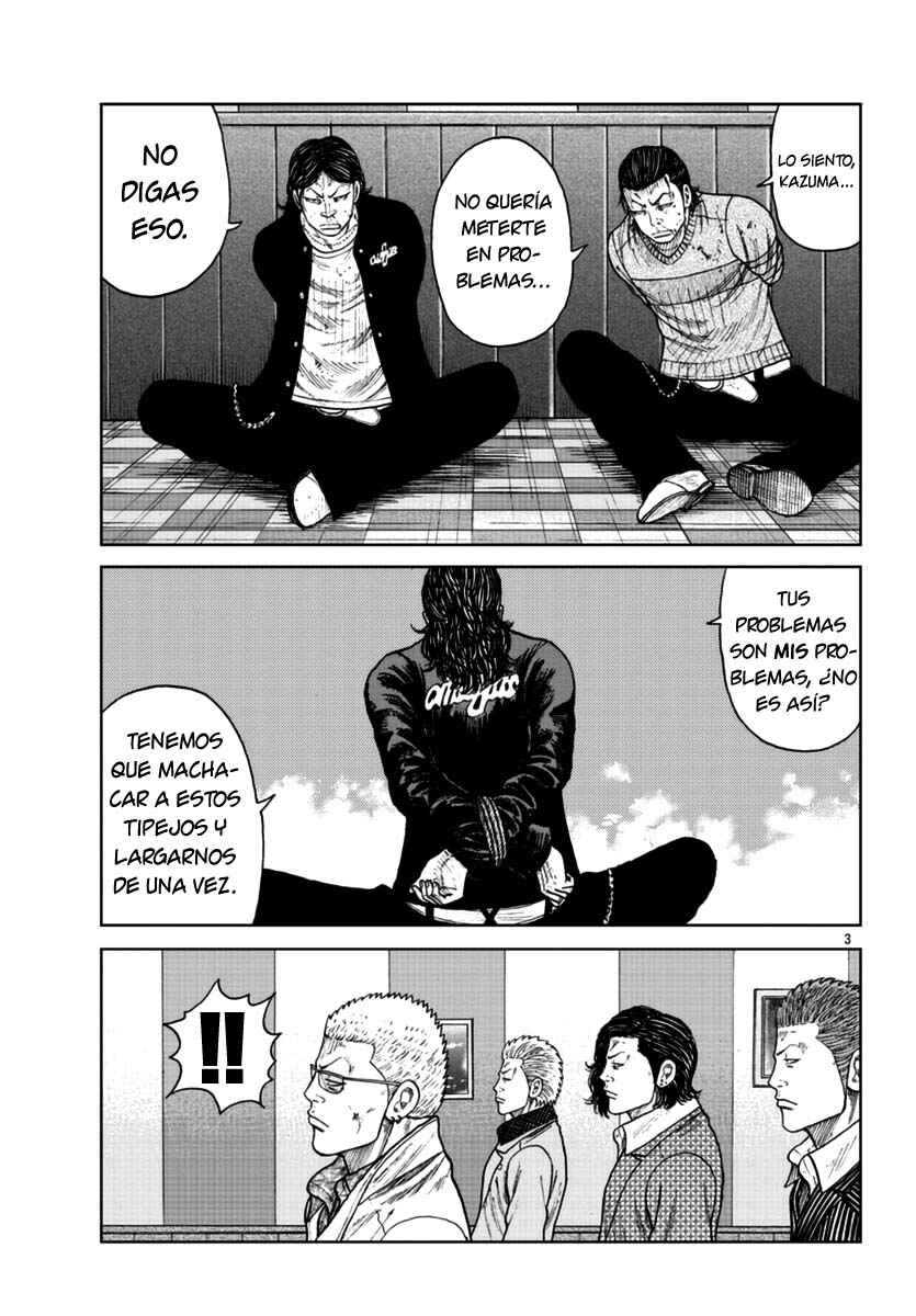 Worst Gaiden Mr. Zetton Chapter 22 - Page 3