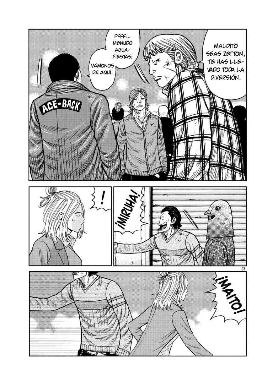Worst Gaiden Mr. Zetton Chapter 22 - Page 35