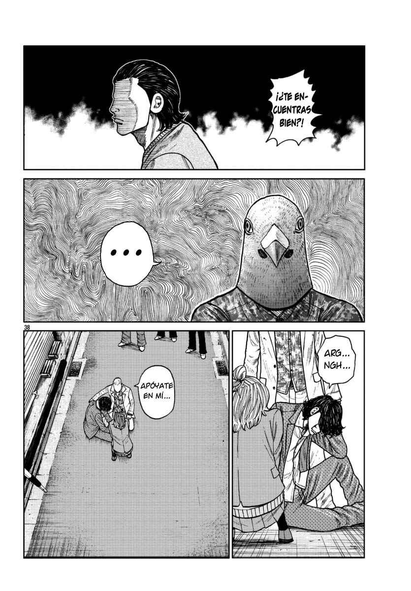 Worst Gaiden Mr. Zetton Chapter 22 - Page 36