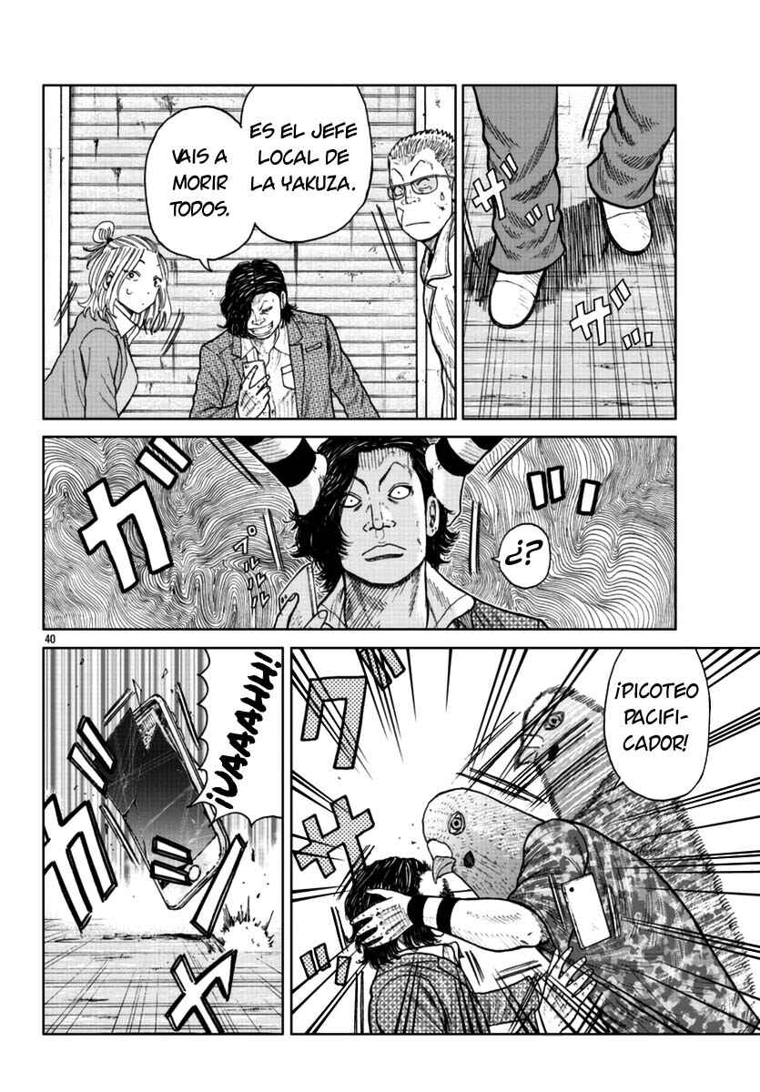Worst Gaiden Mr. Zetton Chapter 22 - Page 38