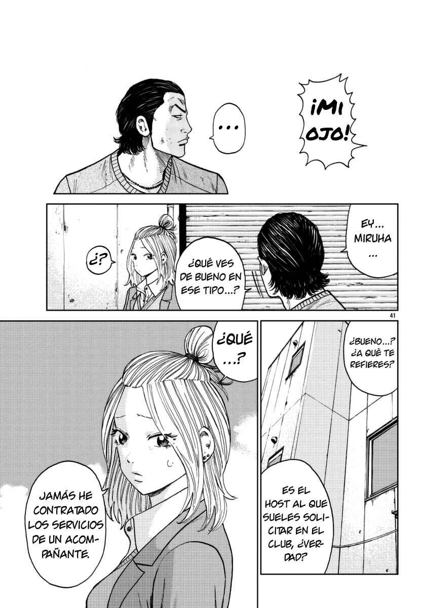 Worst Gaiden Mr. Zetton Chapter 22 - Page 39