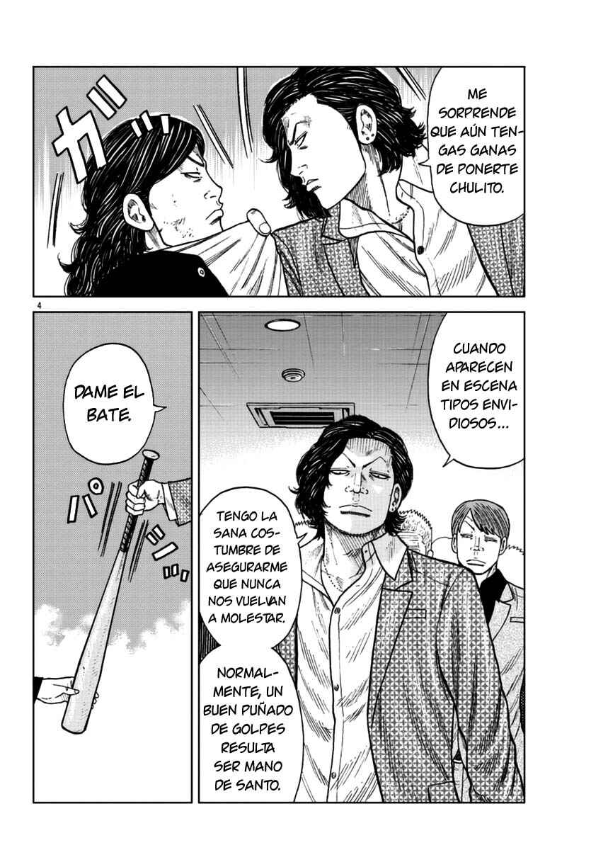 Worst Gaiden Mr. Zetton Chapter 22 - Page 4
