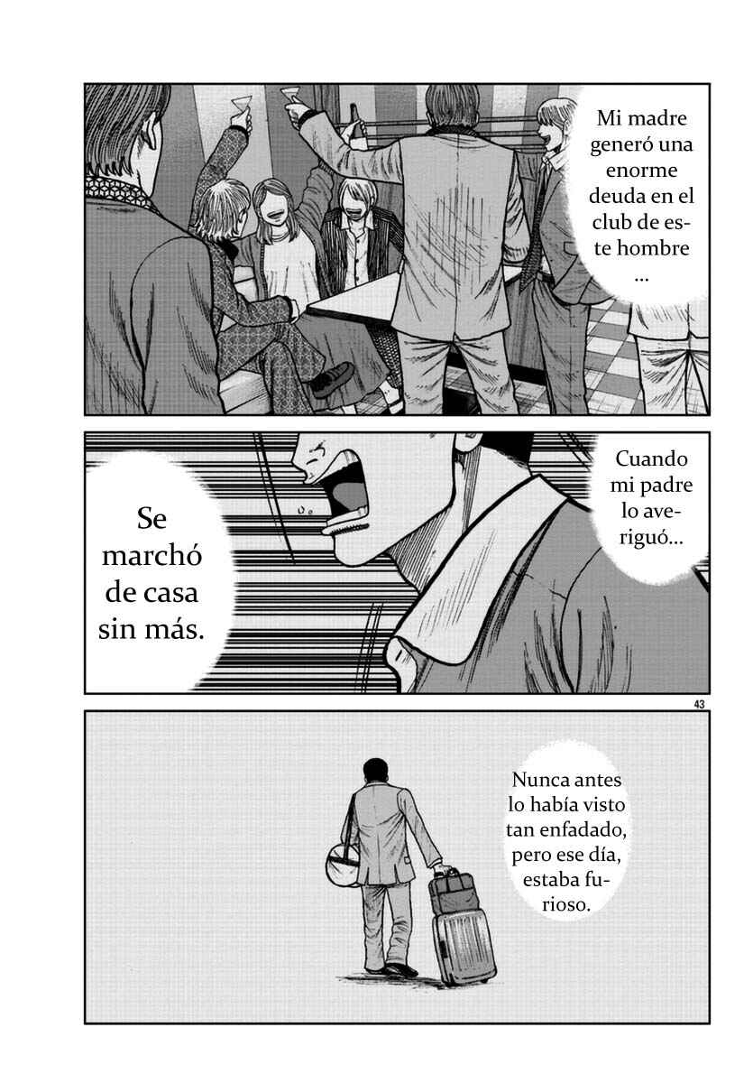 Worst Gaiden Mr. Zetton Chapter 22 - Page 41