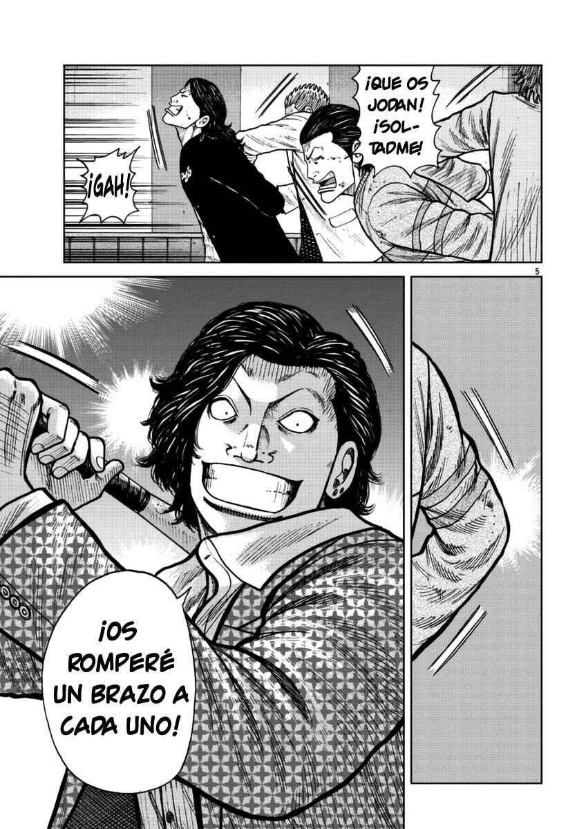 Worst Gaiden Mr. Zetton Chapter 22 - Page 5