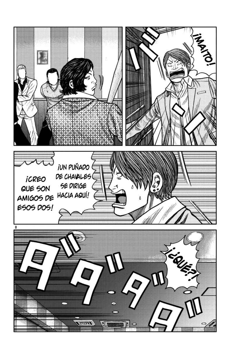 Worst Gaiden Mr. Zetton Chapter 22 - Page 8